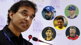 Harsha-Bhogle
