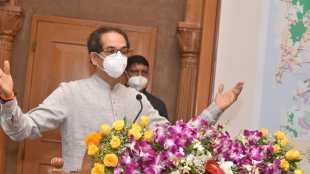 Uddhav Thackeray
