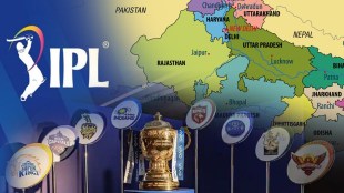 two new ipl franchises to be announced today