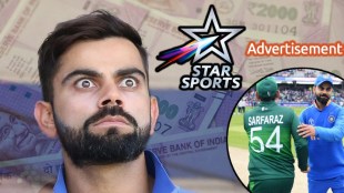 India Pakistan Ad