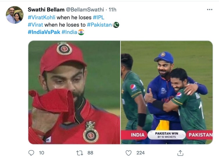 तर विराटला ट्रोल करत नेटकरी म्हणाले, जेव्हा तो आयपीएल हरतो तेव्हा विराट रडतो आणि जेव्हा तो टी-२० वर्ल्डकप जिंकतो तेव्हा तो हसतो.