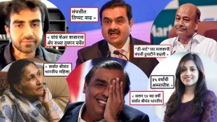 forbes richest list india 2021