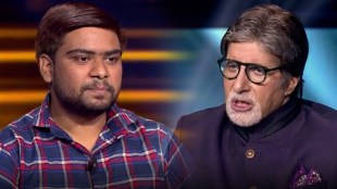 Kaun Banega Crorepati 13, amitabh bachchan