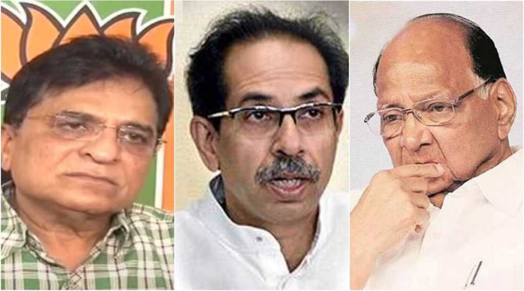 …मग मलिक, ठाकरे, पवार मुंबई हायकोर्टात गप्प का होते?; समीर वानखेडे प्रकरणावर किरीट सोमय्यांचा सवाल