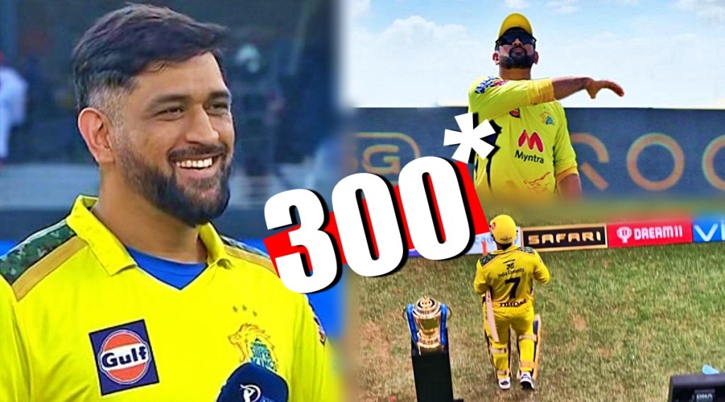 Mahendra_Singh_Dhoni