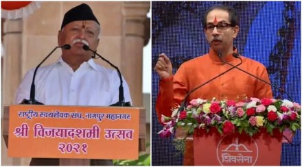 “ मोहनजी हे तुम्हाला तरी पटतंय का? ” ; उद्धव ठाकरेंचा सरसंघचालकांना सवाल!