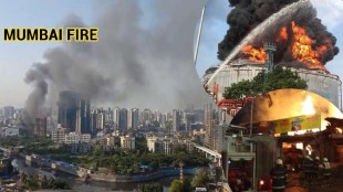 Mumbai Fire