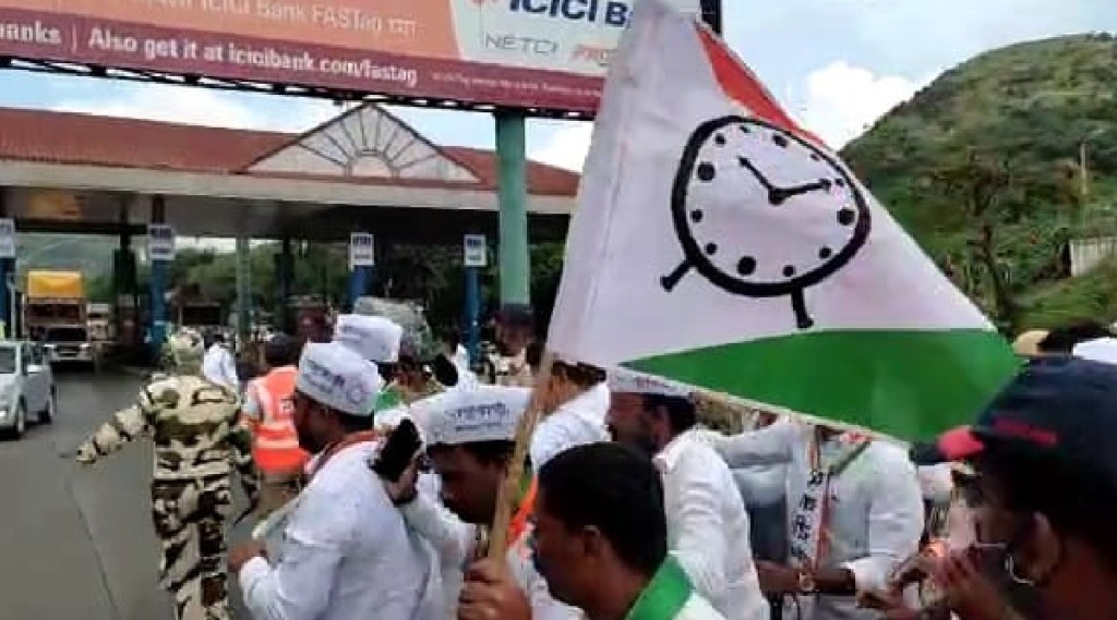 NCP NCP