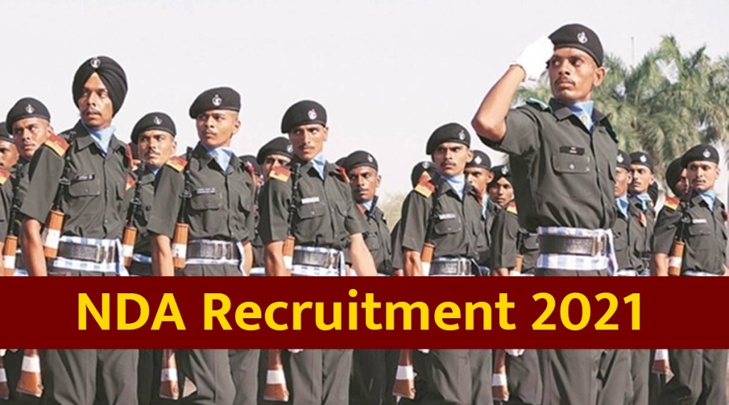 NDA Recruitment 2021 Women Physical Test