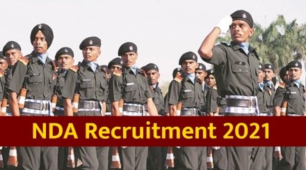 NDA Recruitment 2021 Women Physical Test