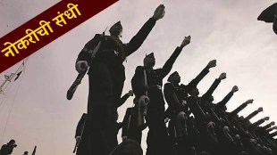 NDA exam 2021 for women