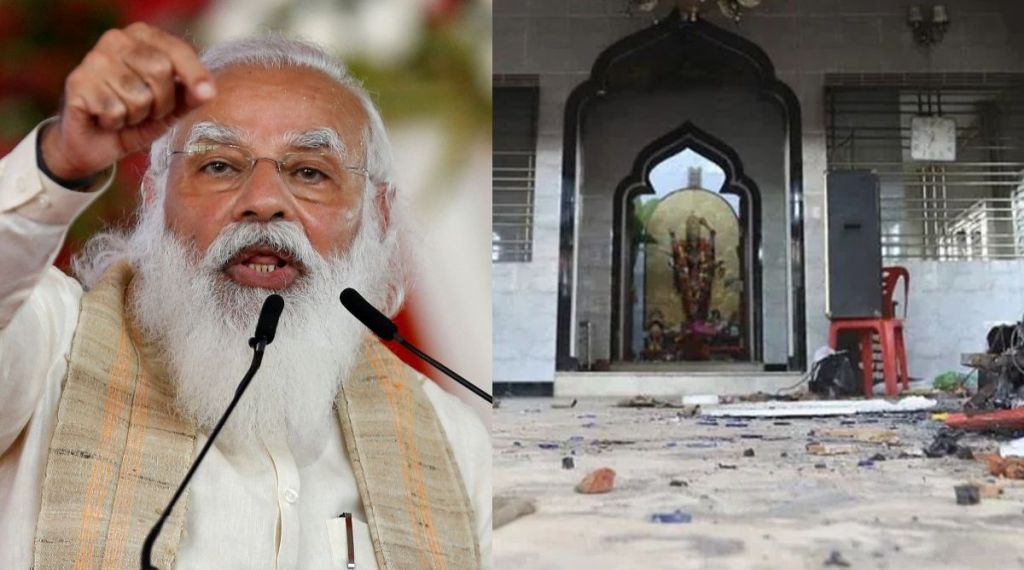 India, Bangladesh, Durga Puja, Bangladesh Temple Attack