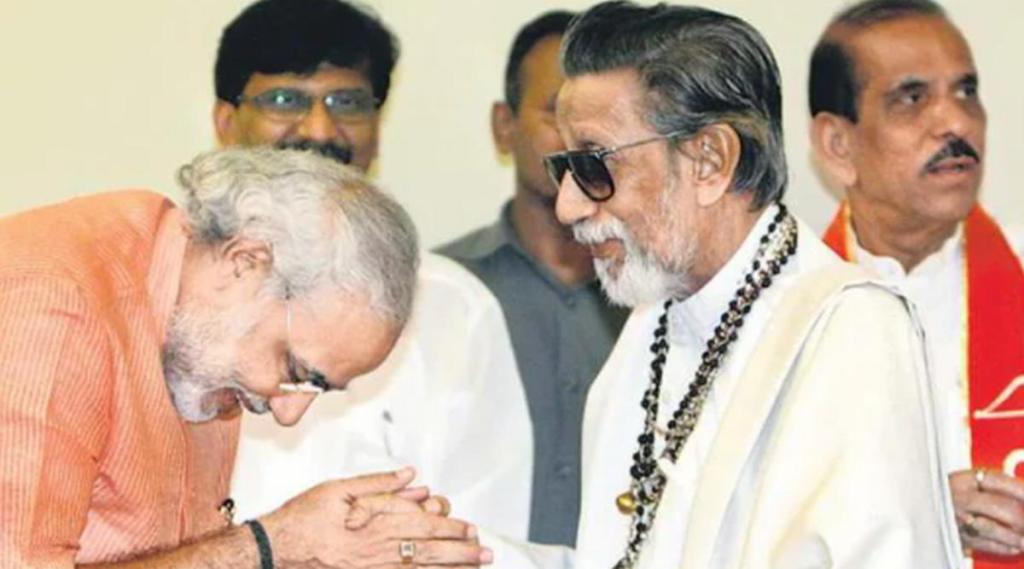 Narendra Modi PM because of balasaheb thakre shiv sena mla Bhaskar Jadhav criticizes BJP Narendra Modi PM because of balasaheb thakre shiv sena mla Bhaskar Jadhav criticizes BJP