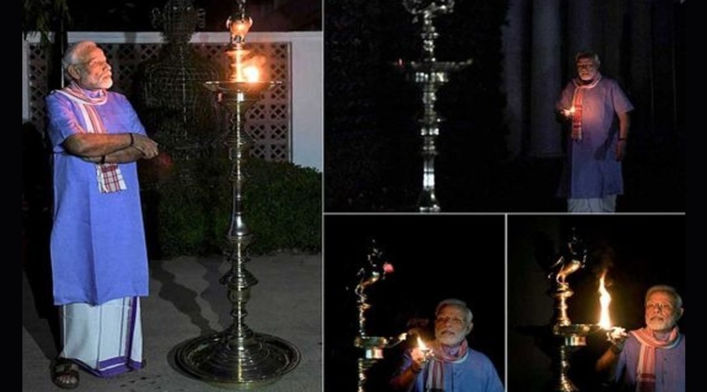 PM Modi Lighting Lamp