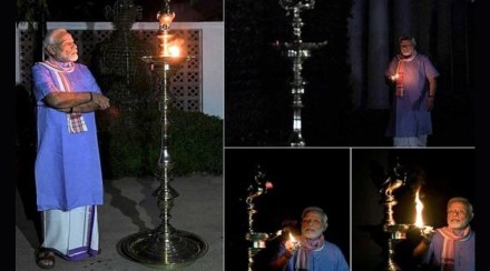 PM Modi Lighting Lamp