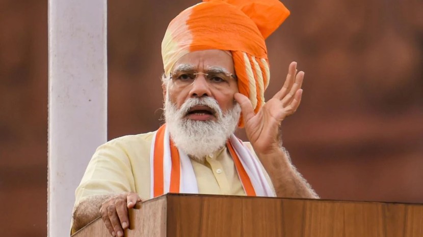 PM Narendra Modi declares his assets Know his bank balance other property details and gold information