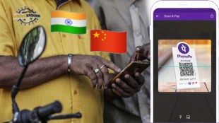 maximum phonepe payment done through Chinese mobiles