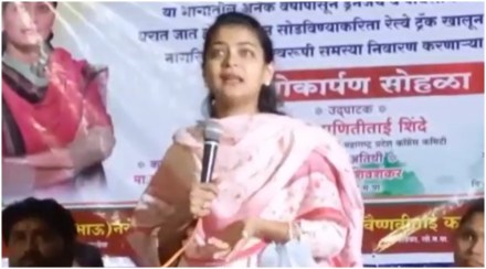 “ मगरूरपणा पंतप्रधानांच्या डोक्यातच दिसून येतोय, तर इकडचं..” ; प्रणिती शिंदेंचं टीकास्त्र!