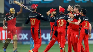 RCB-Won