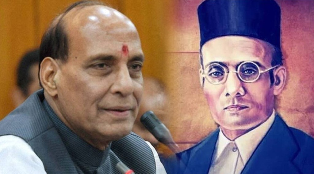After Rajnath Singh statement rift between the descendants of Gandhi and Savarkar