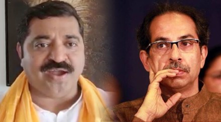 Ram Kadam Uddhav Thackeray