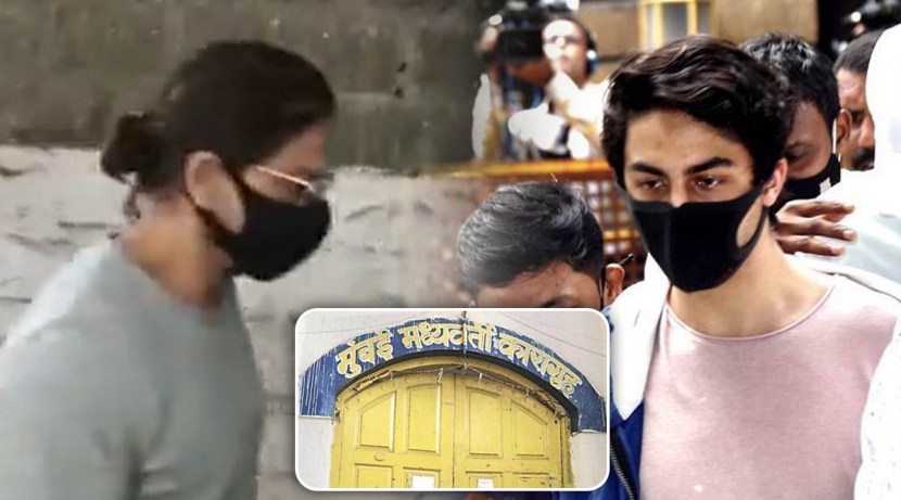 करोना काळात जेलमधील कैद्यांना नातेवाईकांना भेटण्याची परवानगी नव्हती. पण परिस्थिती सुधारत असल्याने निर्बंध शिथील करण्यात आले असून नातेवाईकांना परवानगी देण्यात आली आहे. यानंतर शाहरुख खान आर्थर रोड तुरुंगात पोहोचला.