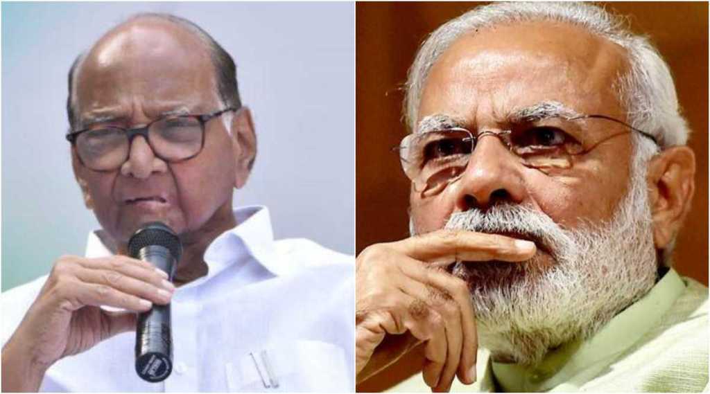 शरद पवार आणि नरेंद्र मोदी (संग्रहित छायाचित्र)