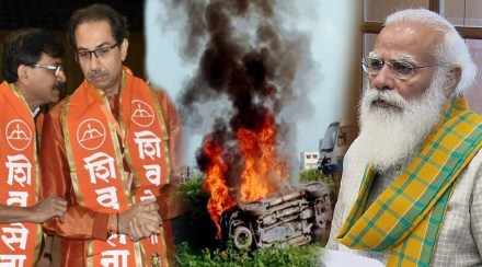 Shivsena BJP lakhimpur kheri Shivsena BJP lakhimpur kheri