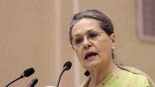 no need to speak to me through media Sonia Gandhi at CWC meet