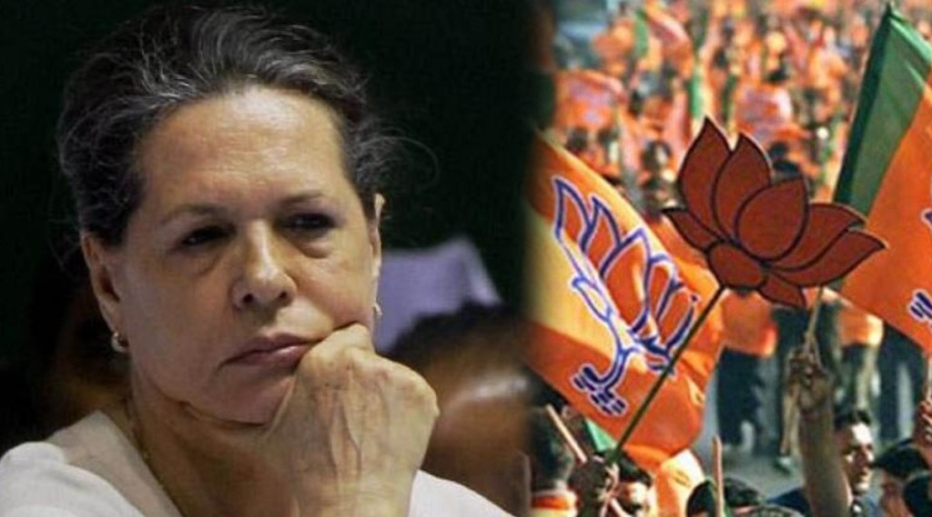 Sonia Gandhi