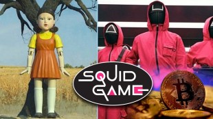 Squid Games cryptocurrency