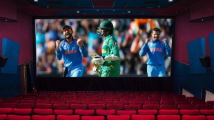 T 20 world cup