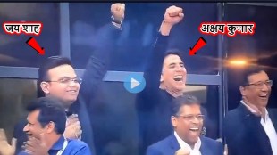 T20 World Cup 2021 India vs Pakistan Akshay Kumar And Jay Shah Celebration