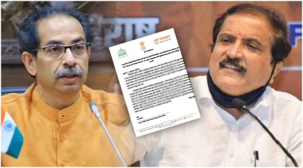 (प्रातिनिधिक छायाचित्र)