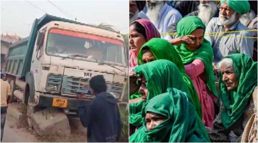 आंदोलक महिला शेतकऱ्यांना ट्रकने चिरडलं, तिघींचा मृत्यू, राहुल गांधींची संतप्त प्रतिक्रिया, म्हणाले…