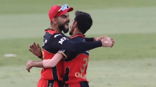 Virat-Celebration