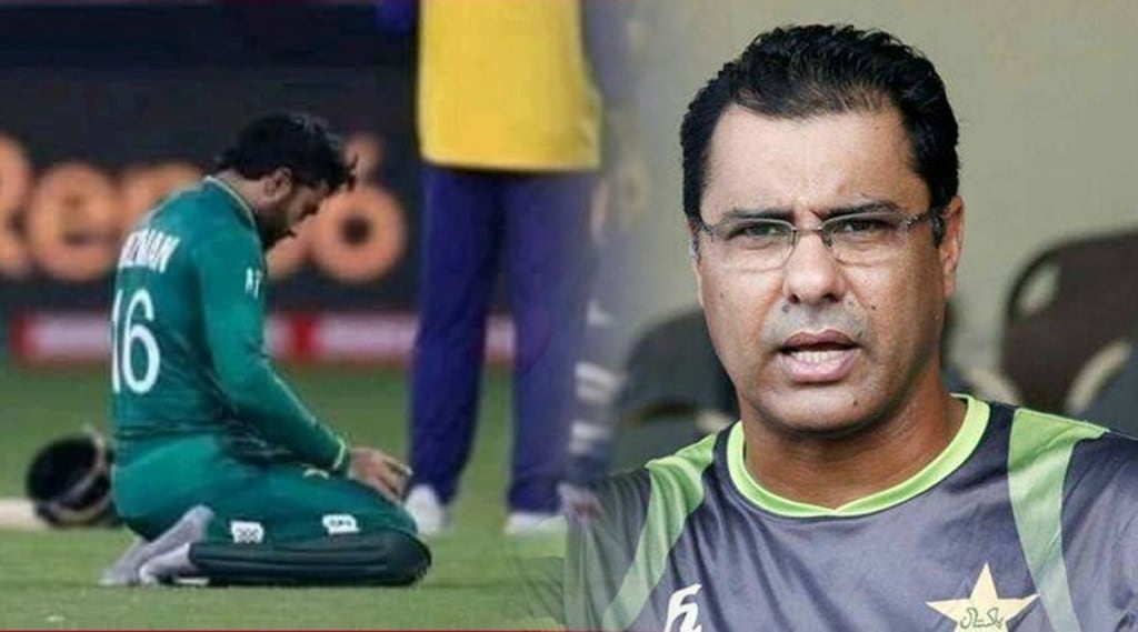 T20 World Cup, T20 WC, Waqar Younis, वकार युनिस, वकार युनूस, Rizwan, namaz, रिझवान, नमाज T20 World Cup, T20 WC, Waqar Younis, वकार युनिस, वकार युनूस, Rizwan, namaz, रिझवान, नमाज
