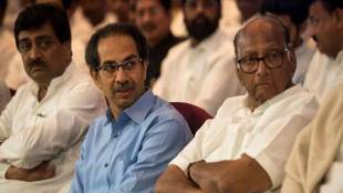 shivsena-mp-vinayak-raut-mistakenly-said-cm-ashok-chavan-instead-of-uddhav-thackeray-gst-97
