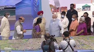 PM Modi In Lucknow Will Spent 4737 Crore For 75 Projects gst 97
