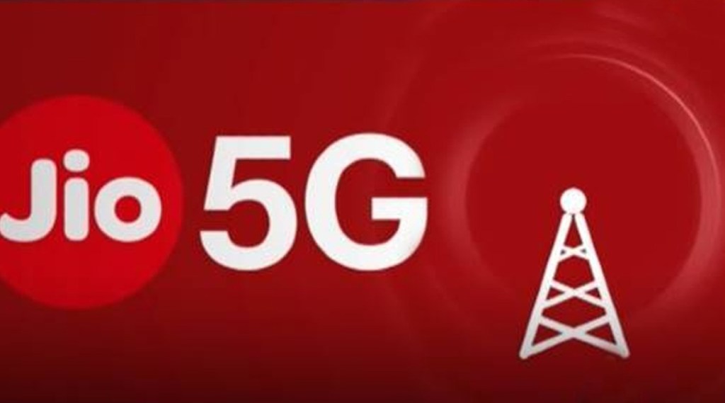 Reliance Jio network down