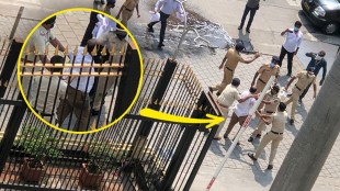 Person Attempted Self-Immolation at Gate of Mantralaya gst 97