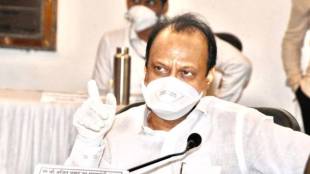 Income tax officials raided companies Ajit Pawar relatives