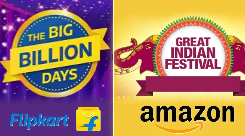amazon flipkart sale
