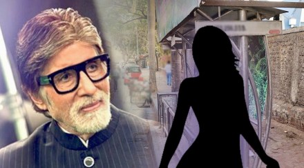 amitabh bachchan, amitabh bachchan birthday,