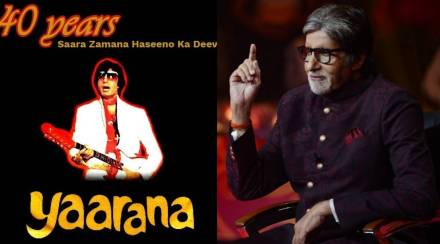 amitabh-bachchan-yaarana