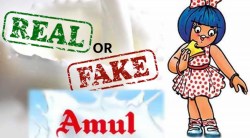 जाणून घ्या: अमूलच्या ७५ व्या वर्धापन दिन सेलिब्रेशनची ‘ती’ व्हायरल लिंक खरी की खोटी?