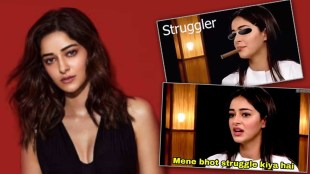 ananya-panday-memes