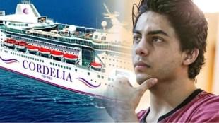 aryan khan, cordelia cruise party,