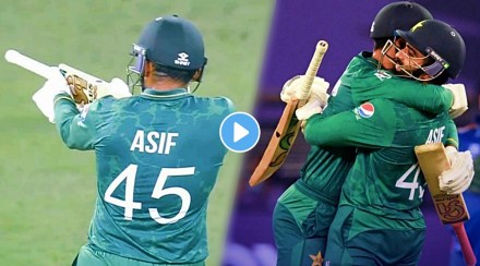 t20 wc pakistan cricketer asif ali finishes with four sixes in an over against afghanistan t20 wc pakistan cricketer asif ali finishes with four sixes in an over against afghanistan
