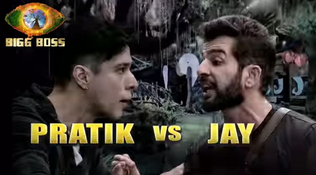 bigg boss 15, pratik sehajpal, jay bhanushali,